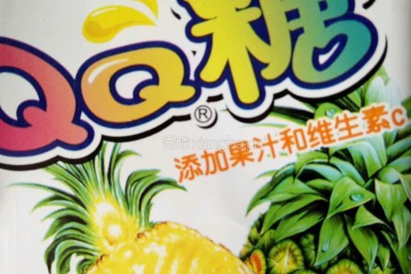 自制布丁（不用蒸烤 不用鸡蛋）的做法图解2