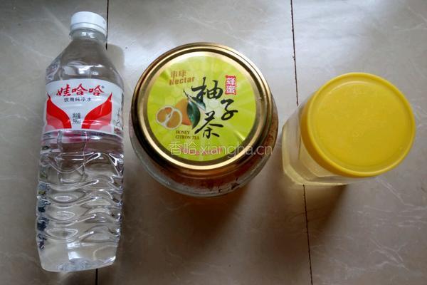 柚子蜂蜜茶的做法图解1