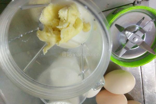 榴莲戚风蛋糕的做法图解2
