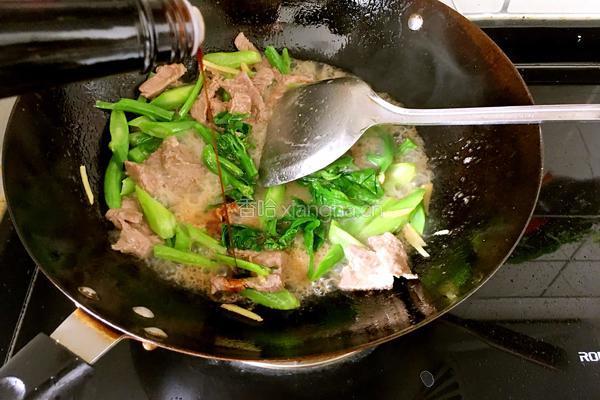 牛肉炒芥兰的做法图解10