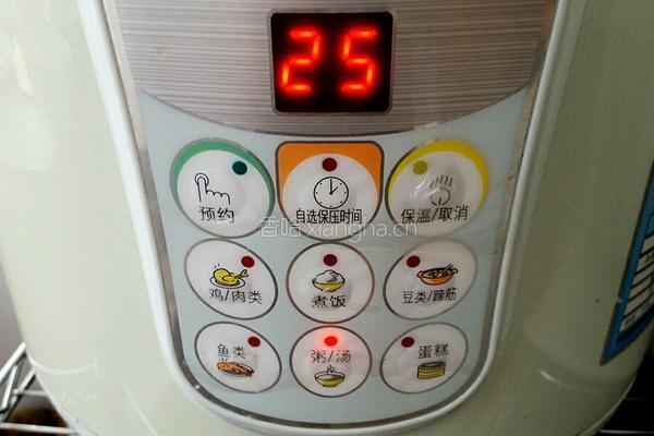 鸡肉青菜粥的做法图解6