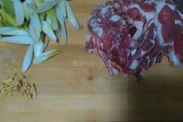 大葱爆羊肉的做法图解1