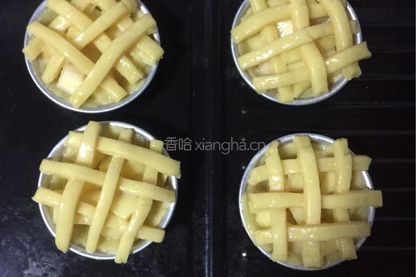 苹果派的做法图解7