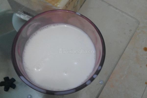 西米奶茶的做法图解3