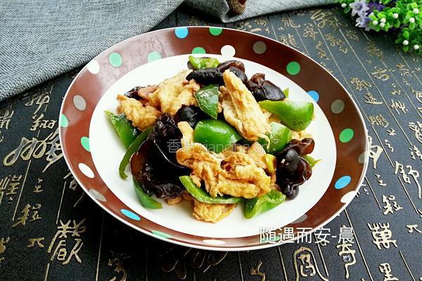 菜椒木耳炒鸡蛋的做法图解11