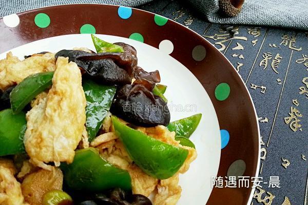 菜椒木耳炒鸡蛋的做法图解10