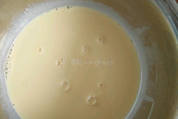 蛋挞的做法图解7