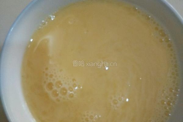 法式焦糖炖蛋的做法图解3