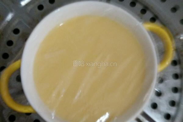 法式焦糖炖蛋的做法图解5