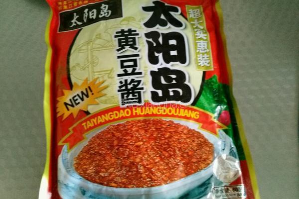 京酱鸡丝的做法图解13