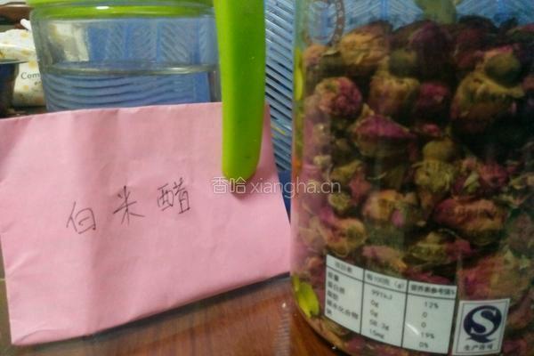 玫瑰花醋的做法图解1