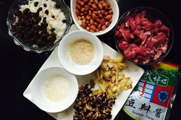自制牛肉酱的做法图解1