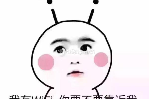 樱花慕斯蛋糕的做法图解8