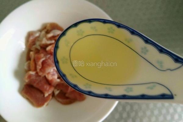 酸菜牛肉的做法图解2