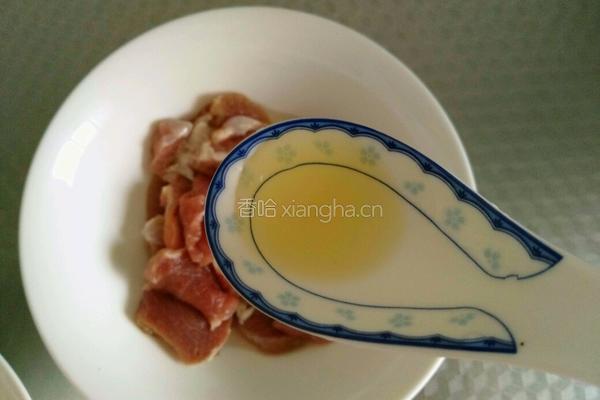 牛肉炖酸菜的做法图解4