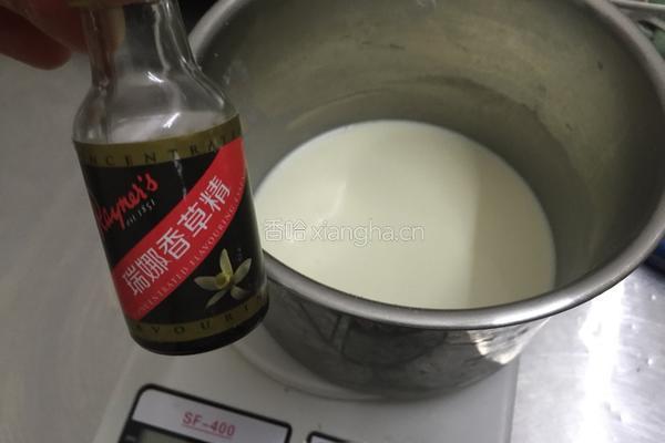 奶油冰砖的做法图解3