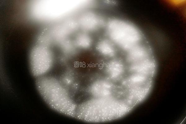 蒜沫秋葵的做法图解3