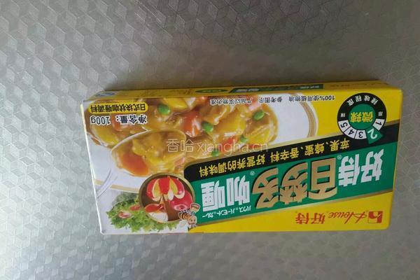 咖喱鸡土豆的做法图解3