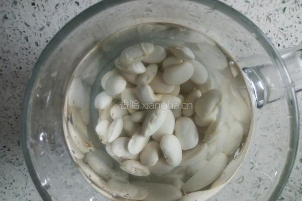 五香白芸豆的做法图解2