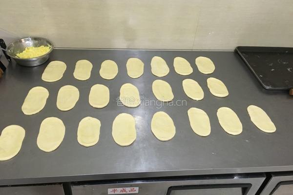 奶酥包的做法图解2