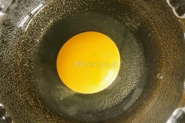咸食的做法图解1
