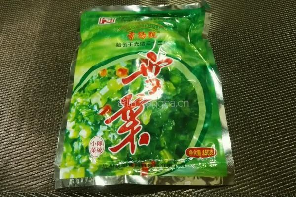 雪菜烧豆腐的做法图解3