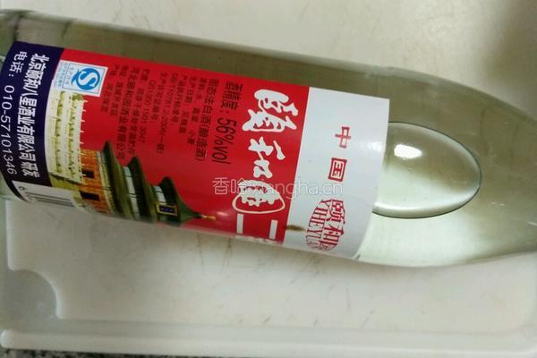 苹果酒的做法图解2