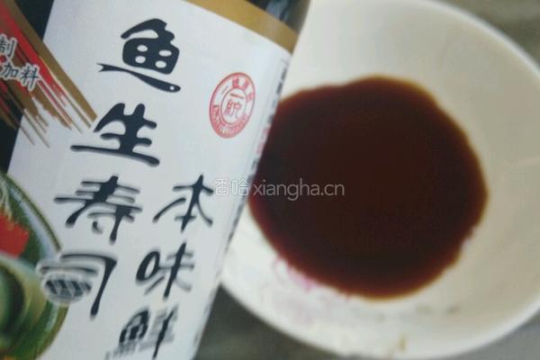 炸虾天妇罗的做法图解9