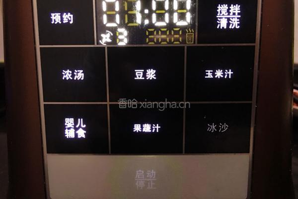 菜豆腐的做法图解4