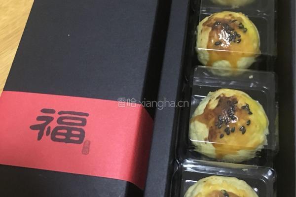 蛋黄酥低粉黄油版的做法图解9