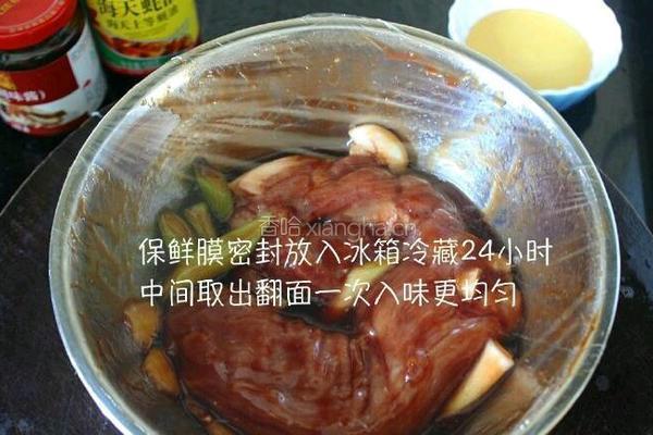 蜜汁叉烧的做法图解2