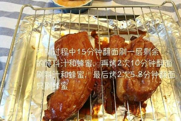 蜜汁叉烧的做法图解5