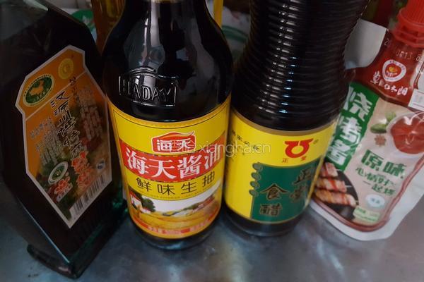 清香羊脊骨的做法图解2