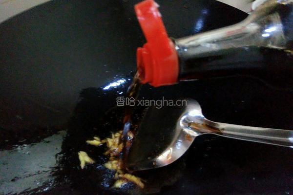 姜醋蛋的做法图解6