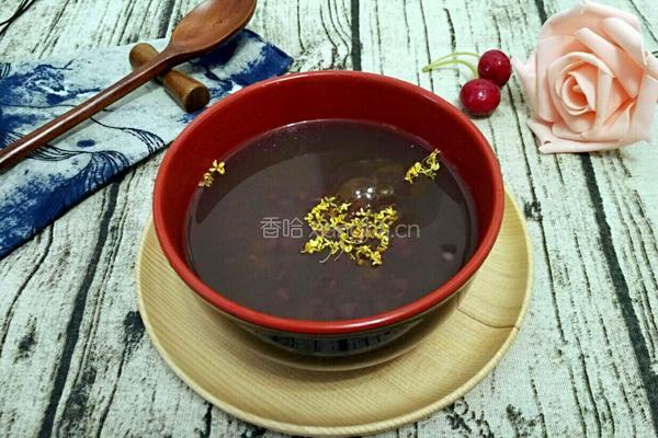 红豆桂花粥的做法图解5
