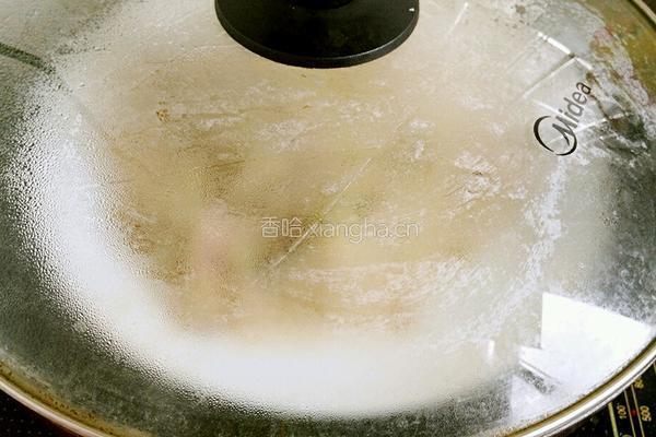 粉蒸草鱼的做法图解7
