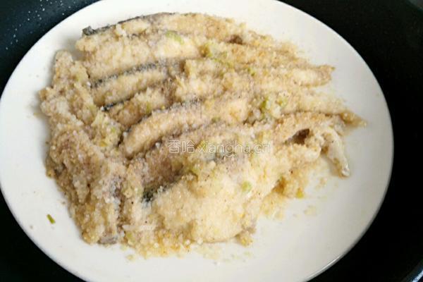 粉蒸草鱼的做法图解8