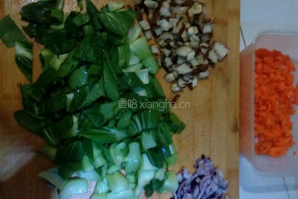 蔬菜饭的做法图解1