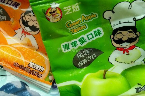 自制冰皮月饼的做法图解12