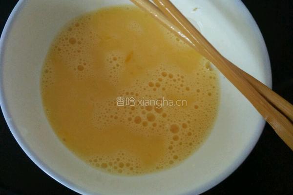 洋葱炒蛋的做法图解2