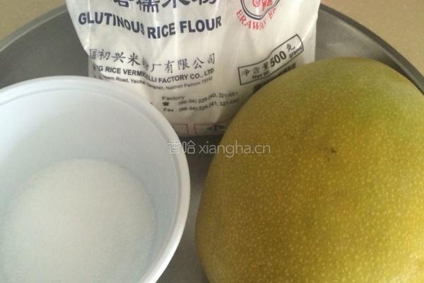 多芒小丸子的做法图解1