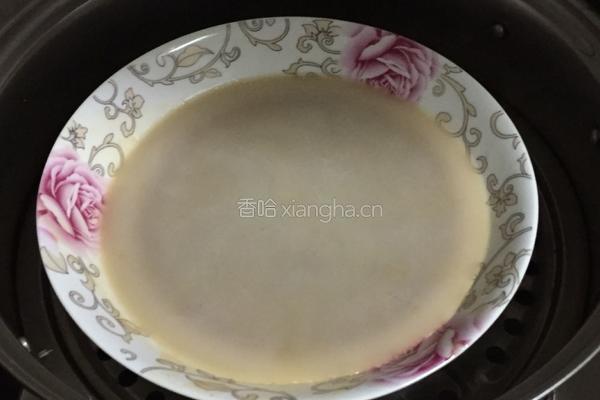 红枣水晶糕的做法图解10