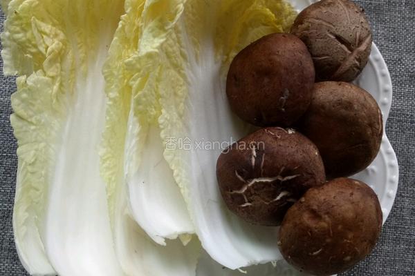 香菇白菜的做法图解1