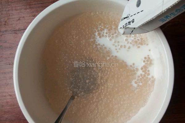 牛奶西米露的做法图解6