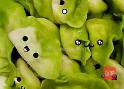 饺子的做法图解6