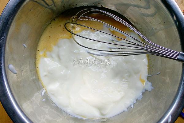 蓝莓酸奶马芬的做法图解7
