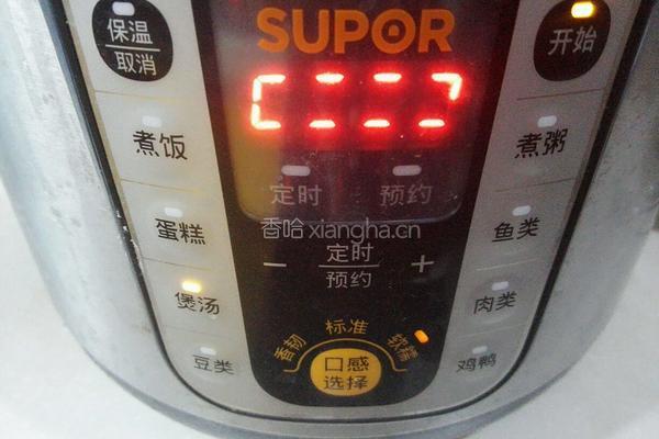 老鸭黄豆汤的做法图解4