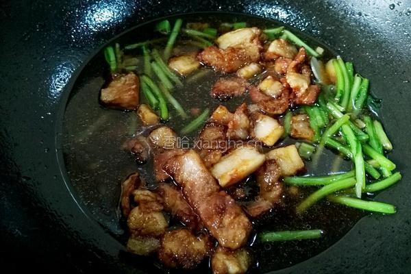 陕西卤面的做法图解14