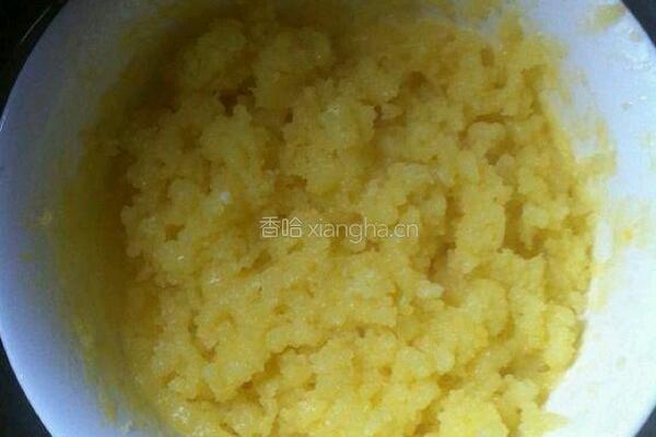 老婆饼的做法图解1