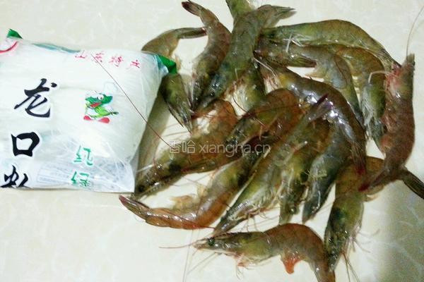虾仁粉丝的做法图解1